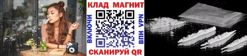 Что такое Афипский Кокаин МЕФ кракен зеркало Гашиш АМФ