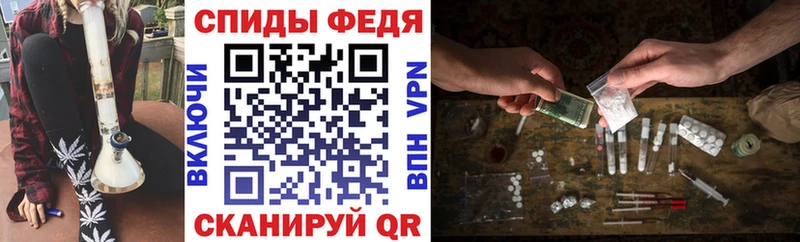 АМФЕТАМИН VHQ Афипский