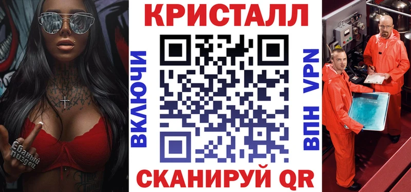 Amphetamine Premium  Афипский 