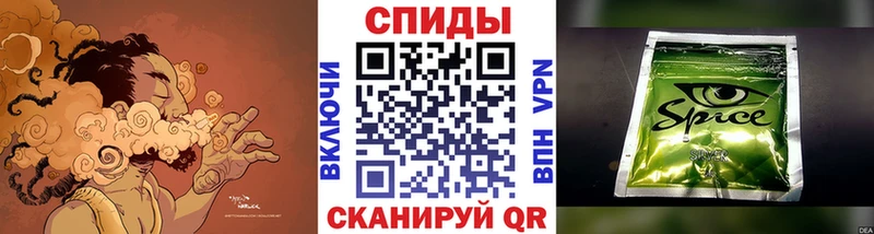 ОМГ ОМГ ONION  даркнет телеграм  БУТИРАТ жидкий экстази  Афипский 