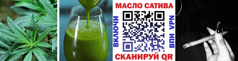 цена наркотик  Афипский  гидра зеркало  shop формула  Cannafood конопля 