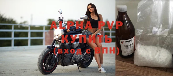 кокаин колумбия Балабаново