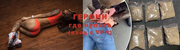 не бодяженный Белокуриха