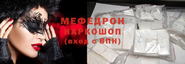 кокаин колумбия Балабаново