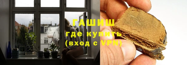 твердый Беломорск