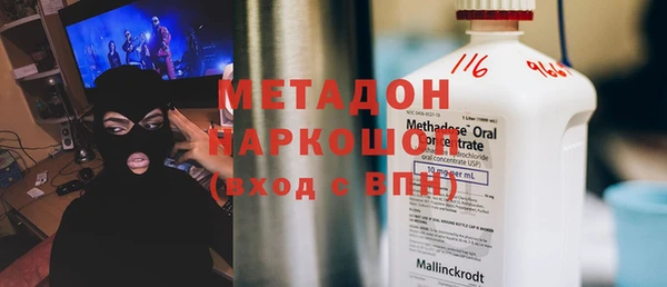 твердый Беломорск
