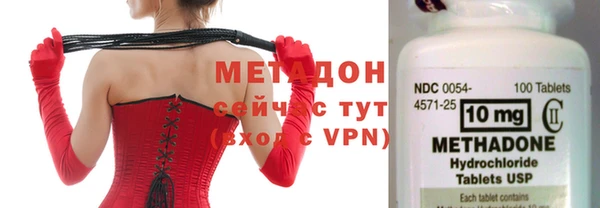 спайс Баксан