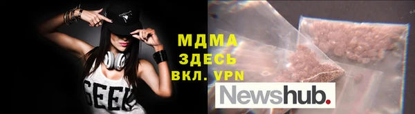 кокаин колумбия Балабаново
