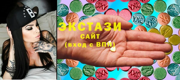 кокаин колумбия Балабаново