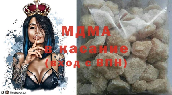 спайс Баксан