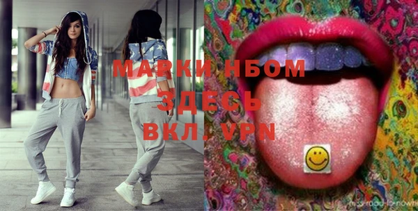 не бодяженный Белокуриха