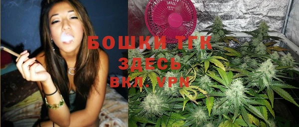 кокаин колумбия Балабаново