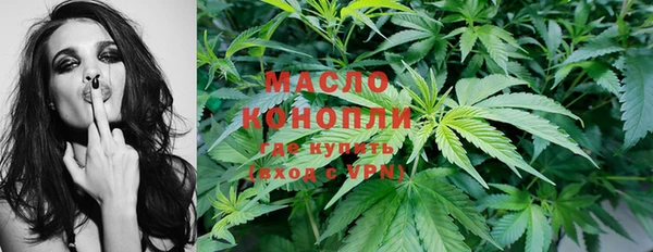 кокаин колумбия Балабаново