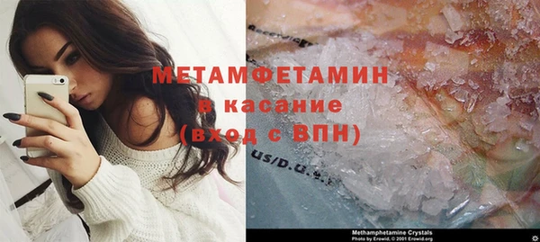 кокаин колумбия Балабаново
