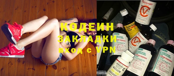 сатива Белоозёрский