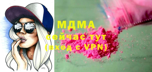 спайс Баксан