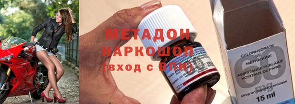 спайс Баксан