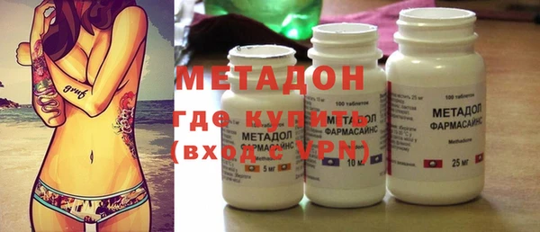 сатива Белоозёрский