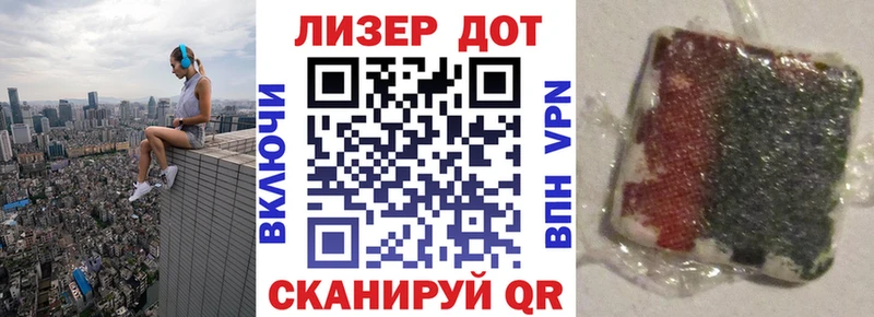 hydra ссылки  Афипский  Наркотические марки 1,8мг 