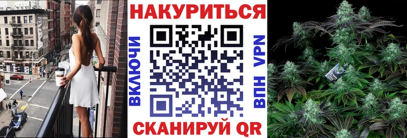 мега как зайти это состав МАРИХУАНА THC 21% купить наркотик Афипский